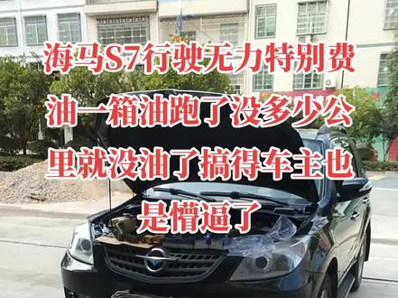 故障已完美排除,客户高兴的送了一包中华给我抽,搞得我心里也是特别舒服啊!这种客户必须留住。