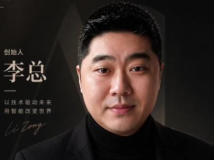 Cursor首月半价,AI编程门槛直接砍半 Cursor首月半价,AI编程门槛直接砍半
#ai工具 #ai编程 #cursor #人工智能 #科技