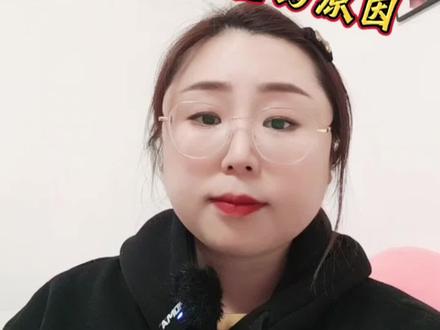 梅河口市社保退休人员2月份没收到退休金的,原因在这里!#养老金 #关于养老的那些事 #社保