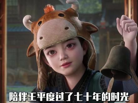 能让铸梦加班加点 也要肝出来的年番第三季究竟有多精彩? #仙逆 #王林 #国漫补完计划 #动漫编年史 #仙逆修解说团