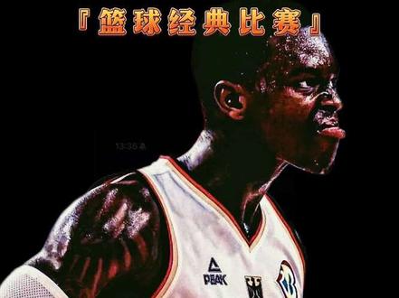 施罗德这种NBA“边缘后卫”,和CBA顶级后卫的差距有多大?