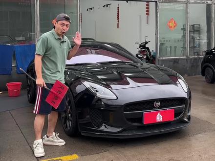 19年捷豹F Type 2.0T 3.0T 3万多公里
34.5万包牌#dou是好车 #抖音汽车 #二手汽车 #捷豹ftype #超跑
