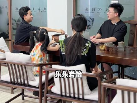 几个孩子为了让我和小帅关系缓和点,居然...#家庭日常