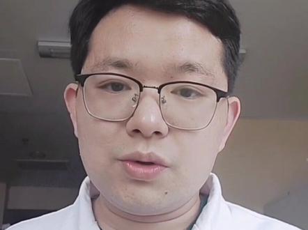 恶露是什么#健康科普3000问 #关爱女性健康 @小荷医典