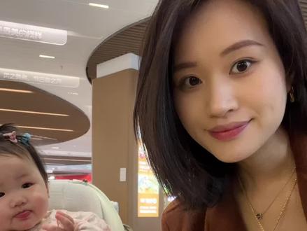 新手宝妈情绪稳定好状态秘密 #unichi南非醉茄小熊 #好物分享 #新手妈妈 #蛇年新排场