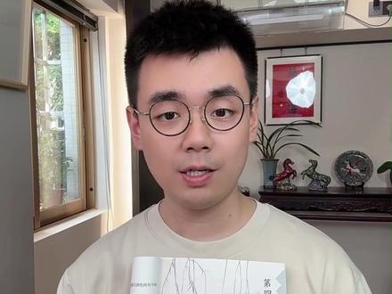语文四下4单元串讲复习,重点是明贬实褒 #学霸秘籍 #孩子教育 #小学语文怎么学 #四年级下册 #语文课文