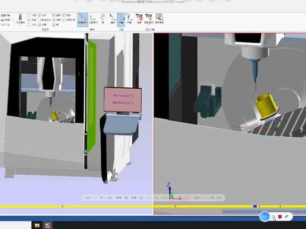 #cnc加工中心 五轴加工 技术分享#mastercam 2022五轴机床模型搭建与仿真#五轴加工