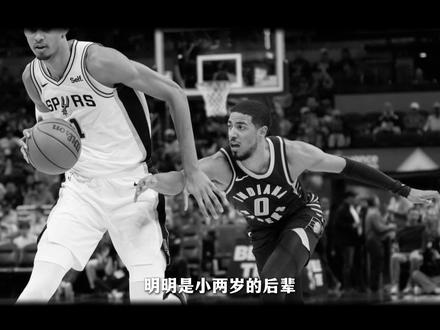 文班亚马与切特不只是NBA场上的对决,私下更是厌恶对方的存在 #文班亚马 #切特霍姆格伦 #西部决赛