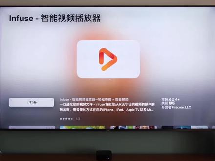 Infuse使用经验分享:搭建私人影视资源库 #Infuse #infuse #Mac播放器