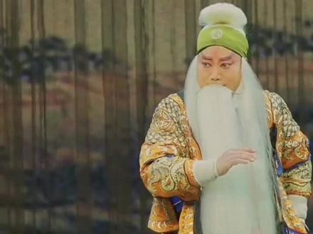 #弘扬戏曲文化 刘随社 经典选段困山