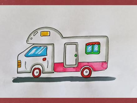 简笔画旅行房车#画画#简笔画#可爱#儿童画