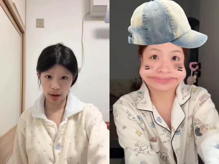 对视8秒爱上我转场特效别眨眼变装挑战制作教程 马来西亚1号转场制作教程#马来西亚1号转场 #对视8秒爱上我 #无敌大蒜头 无敌大蒜头转场教程 无敌大蒜头转场特效 无敌大蒜头转场 无敌大蒜头变装视频 无敌大蒜头视频剪辑教程 无敌大蒜头咬手指转场 无敌大蒜头转场无敌大蒜头咬手指#别眨眼变装挑战 #剪映 别眨眼变装挑战