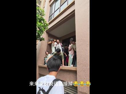 这次一定要绷住啊......😂😂😂#搞笑#抽象#猎奇#难绷