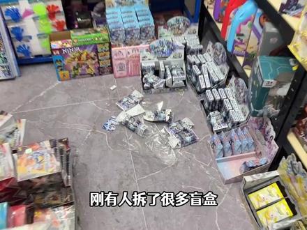 捡漏奥特曼橡皮人第6弹 #玩具 #奥特曼 #橡皮人 #盲盒