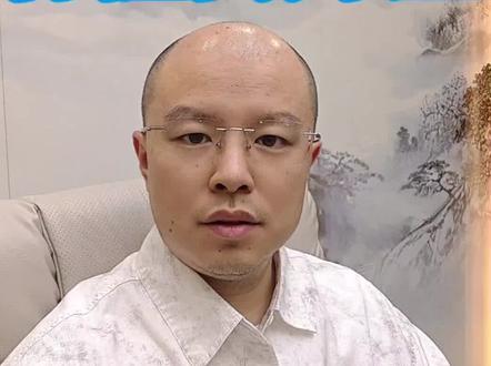 看懂内外盘,轻松判涨跌! #财经 #股票 #真财实学计划