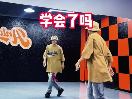 俄舞小连招教学 学会让你的俄舞更加丝滑#俄舞教学 #dance #街舞老师艺超