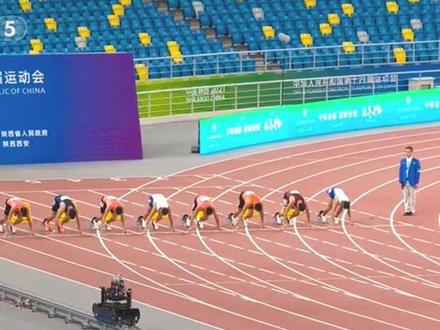 “只记得百年难遇的天才,21年却出了八个”#陕西西安全运会