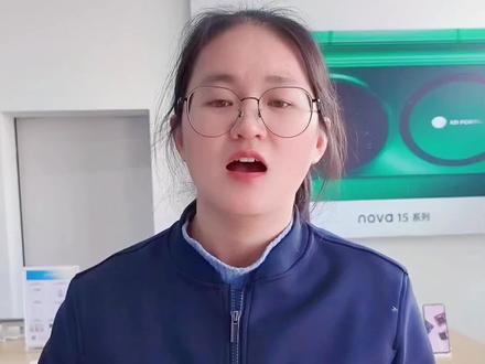 一天一个用机小技巧,今天是如何开启手机智能充电模式#手机使用技巧 #nova15 #官山华为手机店