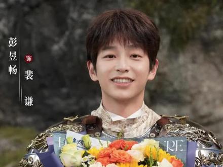 一部不错的荒诞喜剧#年少有为#彭昱畅 #林允 #荒诞#剧情