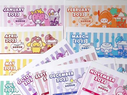 2023三丽鸥日历-手残党直接打印
#三丽鸥 #手工 #日历 #三丽鸥日历 #打印素材 #安静书 #玩具书 #自制玩具 #自制日历