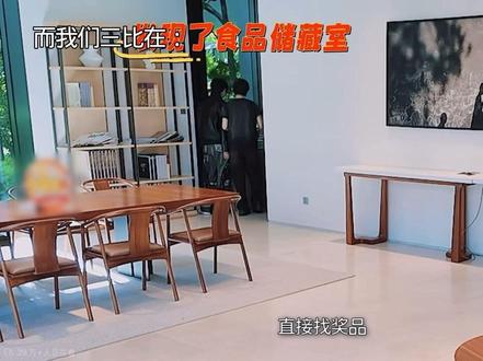 #族综 #荣耀大作战 笑死我了 纯正三比味