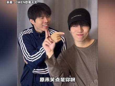 关系最好的两个朋友在一起了是什么梗? #关系最好的两个朋友在一起了 #梗 #meme #真实 #我们不是朋友吗