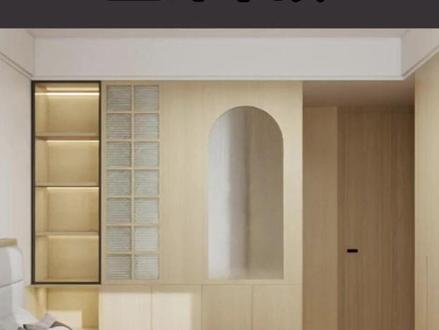 酷家乐:原木风设计全案教程 - 主卧吊顶 酷家乐:原木风设计全案教程 - 主卧吊顶#酷家乐 #西安装修 #装修设计 #原木风 #吊顶