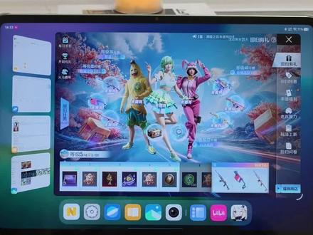 iQOO Pad6 Pro效率神技,错过就后悔#iqoopad6pro #iqoo #originos6
