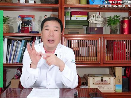 PEEK-3D定制人工骨,究竟是最新技术还是高价噱头?#peek #医学常识