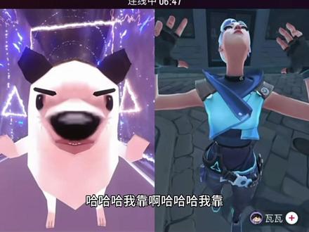 瓦瓦遇魔童,当场处刑白茶露脸视频@白茶酱酱w
#二次元 #白茶酱酱w #瓦瓦