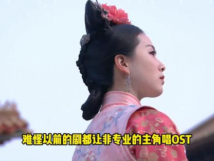 非专业歌手封神!#刘诗诗 #等你的季节 凭什么成千古绝唱?#音乐 #抖音精选 #歌手