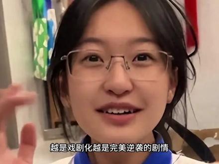 高考政治剩25分钟,深圳考生突然举手:我要换答题卡!网友吵翻