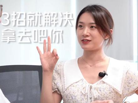 回放查不到录像怎么办?教你三招,快速排查!#安防监控