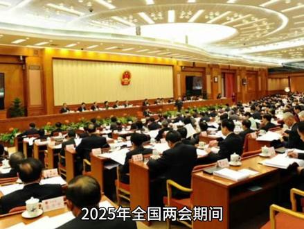 让轻微前科案底封存制度尽快落实推进!