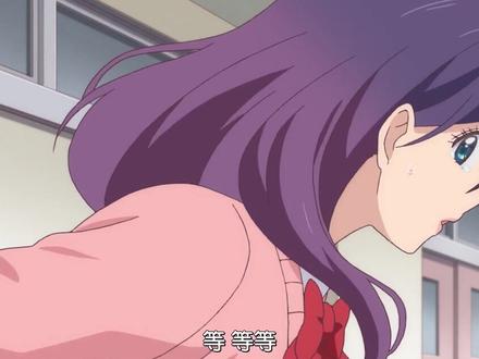 众所周知这是一部励志番
#我太受欢迎了该怎么办 #我在抖音看动漫