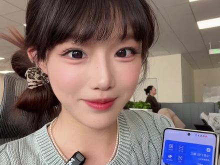 华为手机有三种方法帮你整理手机桌面图标#HarmonyOS6 #鸿蒙越用越香 #华为MateX7 #越展开越心动