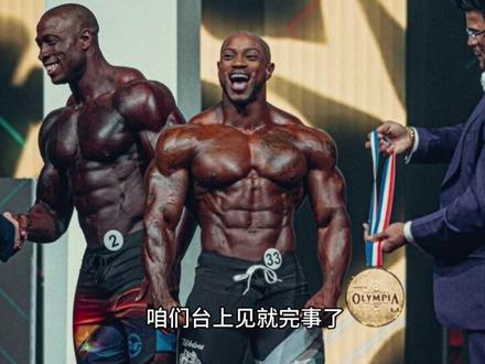 2023奥赛健体⭕️最后一舞🔥大浪哥宣布今年奥赛后从健体项目退役🤔 他坚信去年被班克斯偷走了冠军🏆 被班克斯拉黑嘲讽👺今年将会是他俩的最后一战🌊 不过一切未知😂 明年说不定改变想法继续打呢!#健体 #健美 #奥赛显微镜 #大浪哥 #班克斯健体