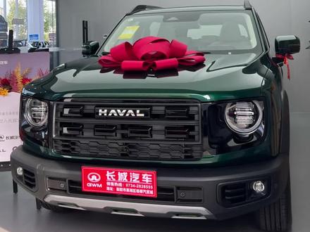 #汽车
26款哈弗大狗这种胎压异常如何处置?