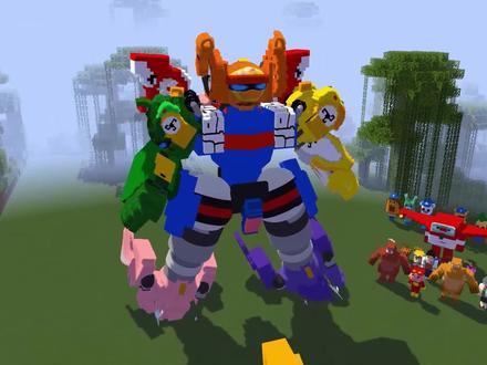 【我的世界动画】果宝战神合体#我的世界#熊出没#汪汪队立大功