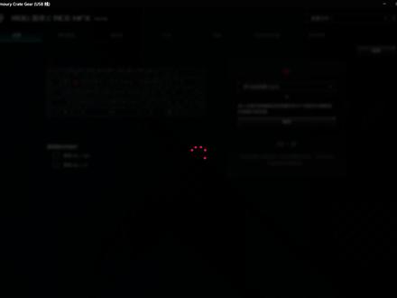 魔导士最强急停效果设置教程 #DKS