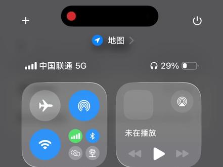 666又不演了#ios26 #苹果