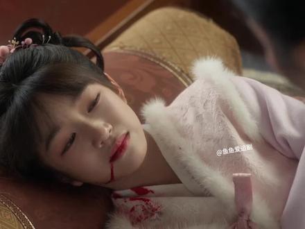 成何体统第32集-2