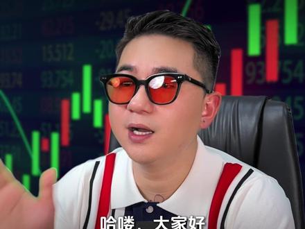 你的EA是不是一遇到几百点极端大单边行情就开始乱加仓? #量化软件 #量化交易 #黄金量化 #EA量化 #马丁策略