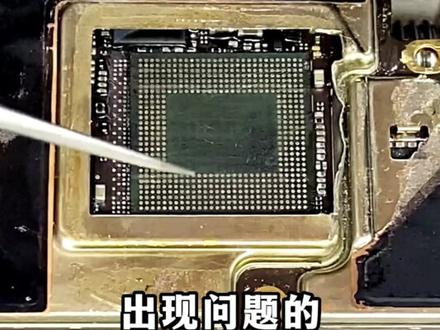 一加手机 死机 重启 不开机怎么办#手机维修 #一加手机维修