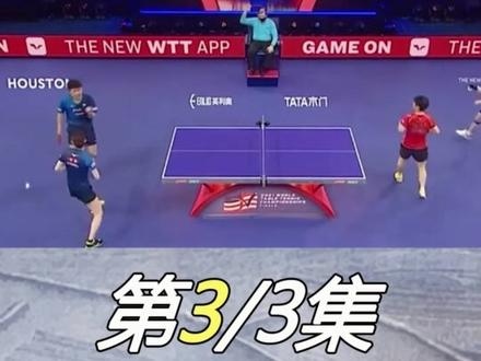 大头的偏爱明目张胆,但直到莎莎护短才懂,他俩其实是双向奔赴 #大头 #莎莎 #双向奔赴