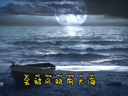 太喜欢这个mv了,绝绝子!!!