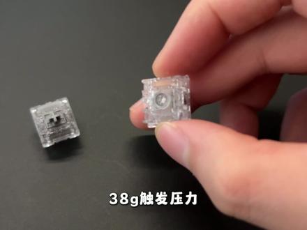 【买前必看】割韭菜还是真有料? Cherry MX8.2 PRO双魔磁轴键盘,能不能买?#樱桃双魔磁轴键盘 #CHERRY双魔磁轴键盘 #TMR磁轴 #无线磁轴键盘 #电竞外设
