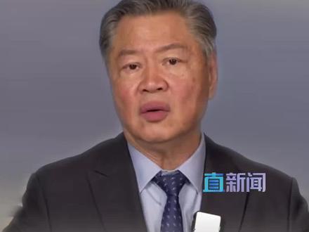 鲁比奥希望中国给伊朗递话开放海峡 近日,美国国务卿鲁比奥宣称希望中国向伊朗传递放开霍尔木兹海峡的讯息,台湾时事评论员赖岳谦逐字批驳。#美国希望中国给伊朗递话 #伊朗外长访华 #鲁比奥 #媒体精选计划 #精选主播说