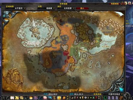 【坏木杨】永恒之眼EOE团本攻略 - T7清除者 #魔兽世界 #wow #怀旧服 #巫妖王之怒 #wlk