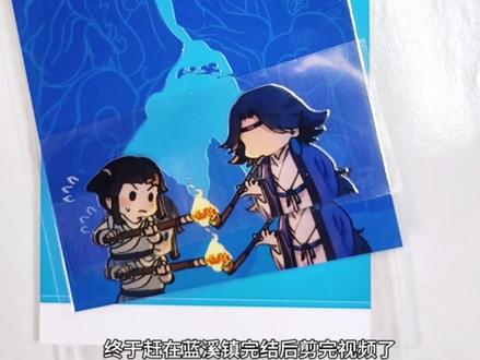 这是一个制作周期很长的借火岩流麻
燃尽了,不会复刻的>_<¦¦¦
#蓝溪镇 #君清 #罗小黑战记 #流麻 #手工